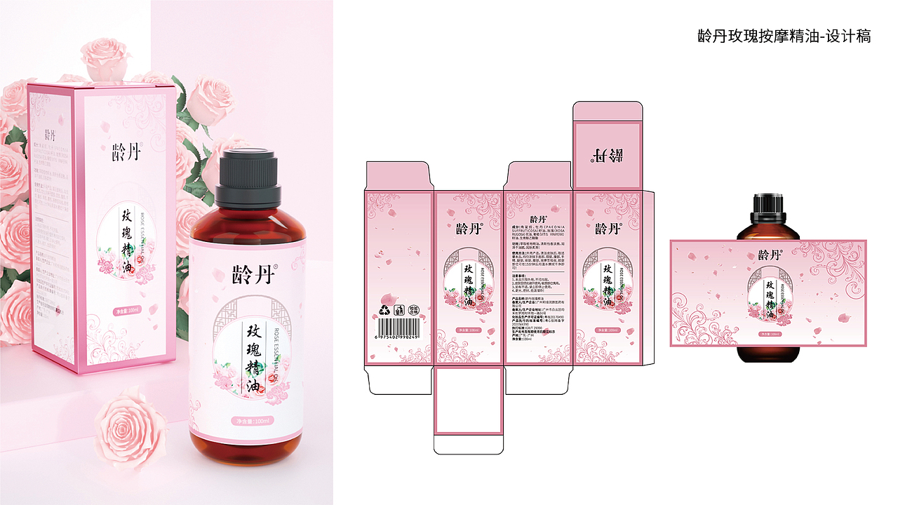 2022年包装设计作品集（图ZMzA3ODY2Nzk2） - 包装 - 站酷设计师九狸包装设计原创素材 - 站酷ZCOOL