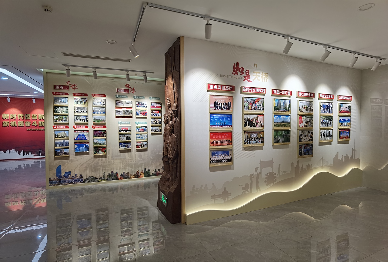 主题文化展厅（图ZMzY2OTUwMzky） - 展陈设计 - 站酷设计师YHCC益海原创素材 - 站酷ZCOOL