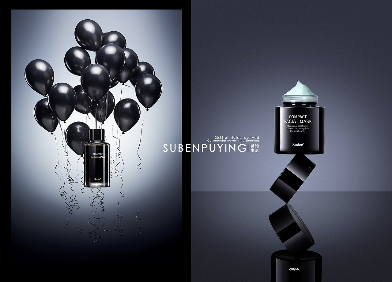 面膜化妆品（图ZMzQ4NTIxOTYw） - 人像摄影 - 站酷设计师溯本文化原创素材 - 站酷ZCOOL