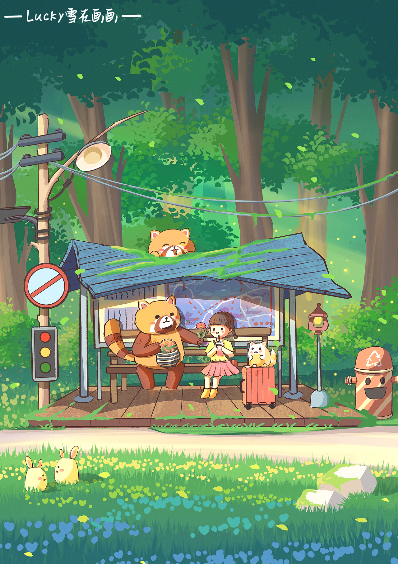 原创治愈系插画|在森林站台来一场奇妙的偶遇吧（图ZMzU4NjIyMzQw） - 商业插画 - 站酷设计师画画的雪团子原创素材 - 站酷ZCOOL
