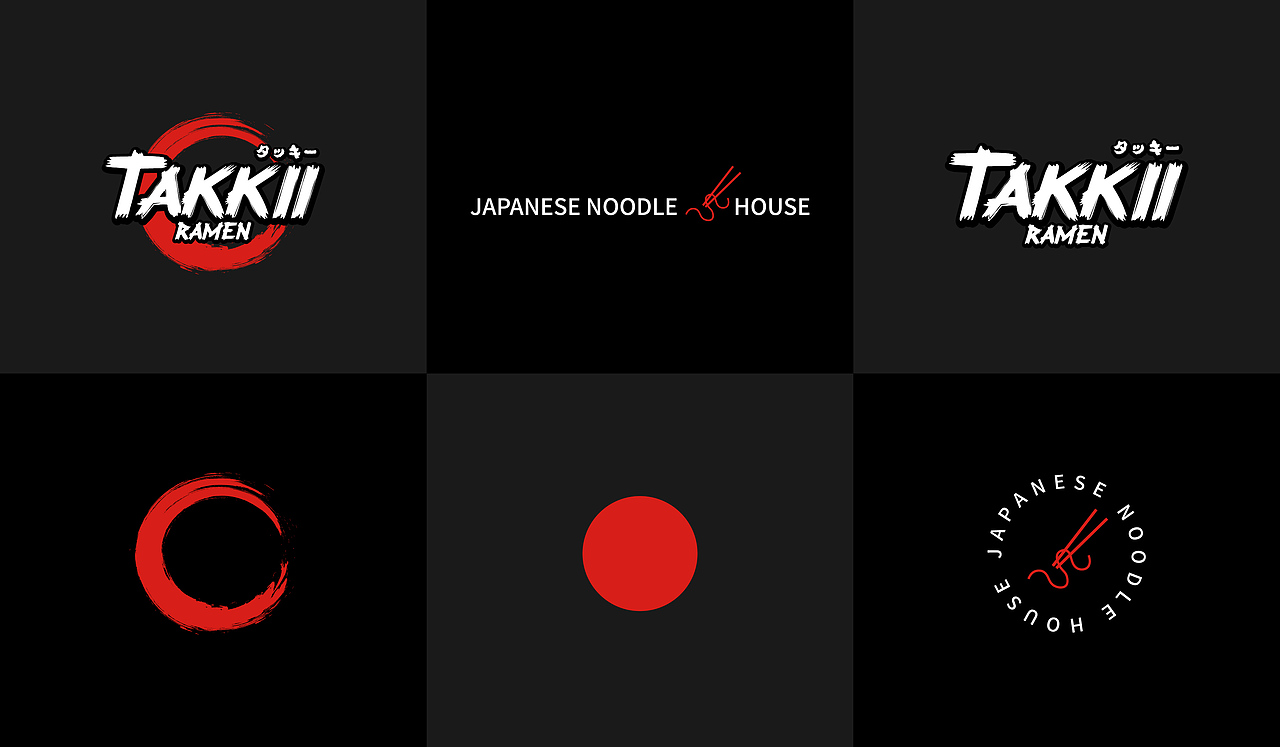 DAKO出品|TAKKII RAMEN(图ZMzUwNzY0MDA4) - Logo - 站酷设计师DAKO大开创意原创素材 - 站酷ZCOOL