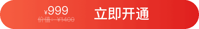 设计动效（图ZMjk4NzM3ODU2） - APP界面 - 站酷设计师十三是个设计师原创素材 - 站酷ZCOOL