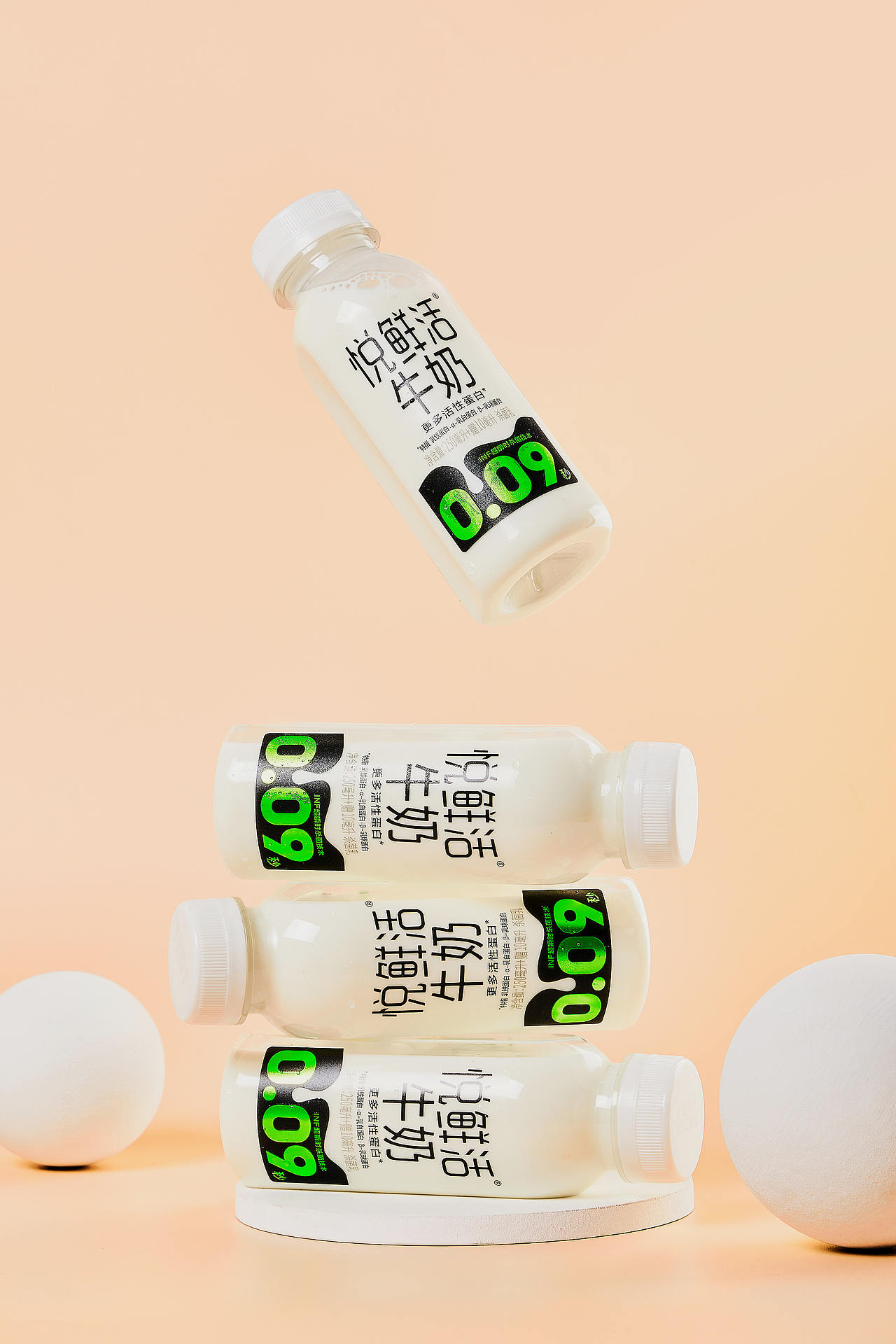 悦鲜活牛奶产品图