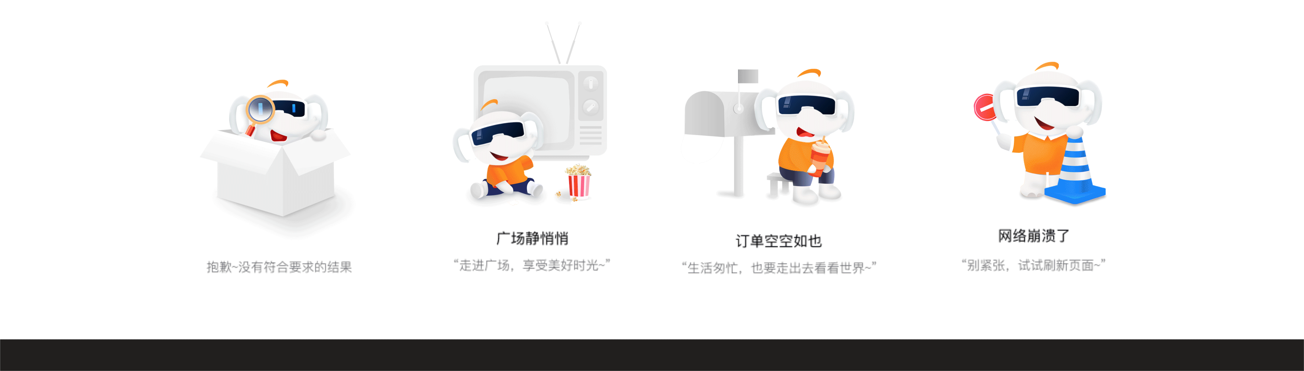 2024年UI视觉作品集（图ZMzY4MTg3ODAw） - APP界面 - 站酷设计师一巾凡原创素材 - 站酷ZCOOL