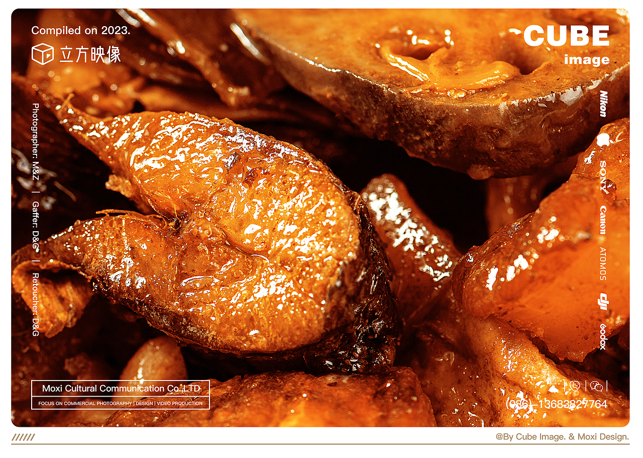 立方映像·产品美食摄影案例——牛肉干｜腊肠｜牦牛肉（图ZMzQ4ODM0Nzg0） - 产品摄影 - 站酷设计师立方映像产品摄影原创素材 - 站酷ZCOOL