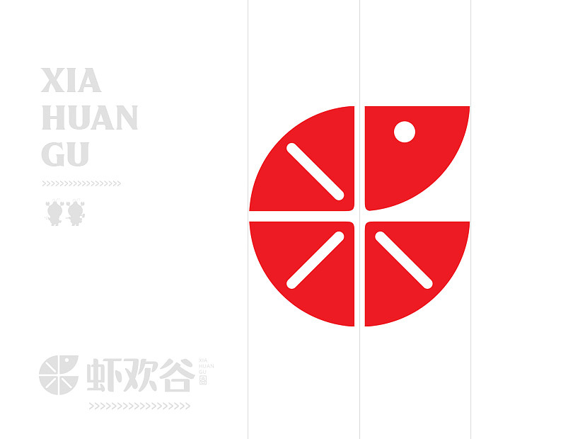 虾欢谷-虾稻米视觉全案（logo品牌-vi-IP-包装）