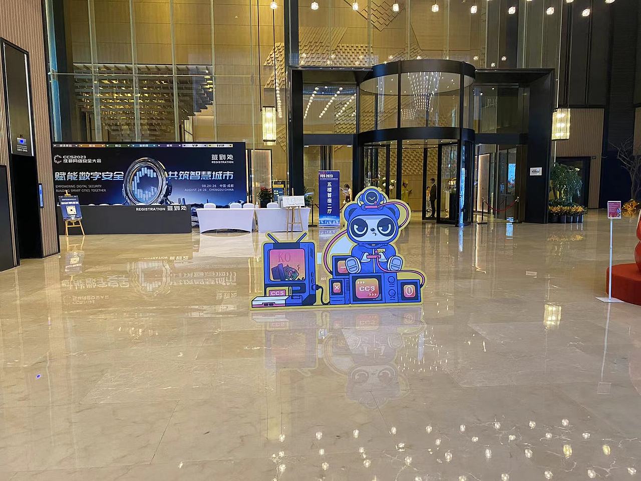 熊猫IP（图ZMzUwMjQ3NDI0） - 商业插画 - 站酷设计师吴春雷原创素材 - 站酷ZCOOL