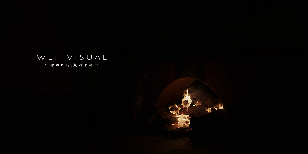 “ 生于南方 心系南方 ”（图ZMzE4MTAwMTYw） - 家装设计 - 站酷设计师大威CGI原创素材 - 站酷ZCOOL