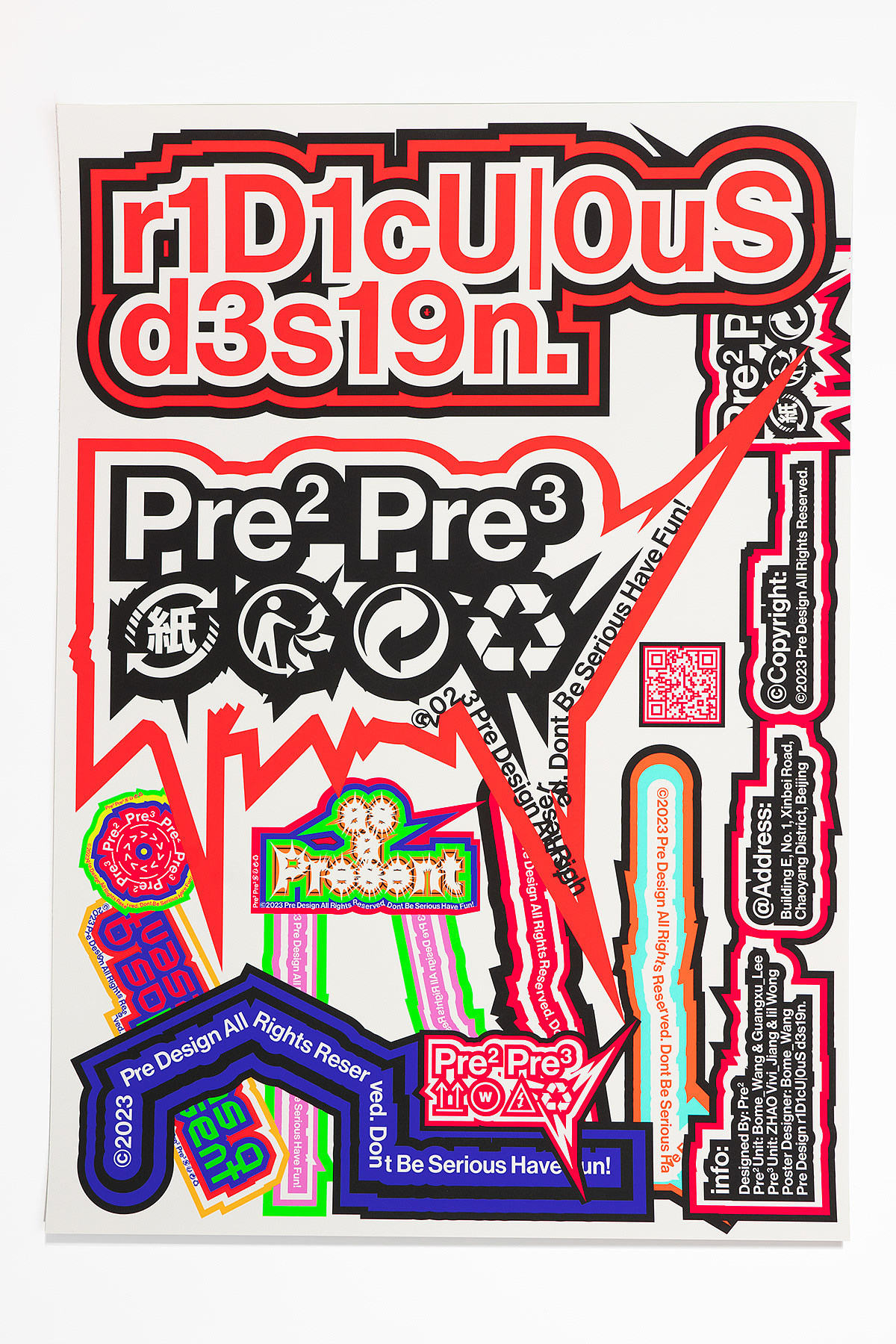 r1D1cU|0uS d3s19n. v0l.1 荒谬设计（图ZMzQ3NjY3MDEy） - 品牌 - 站酷设计师Pre设计优先原创素材 - 站酷ZCOOL