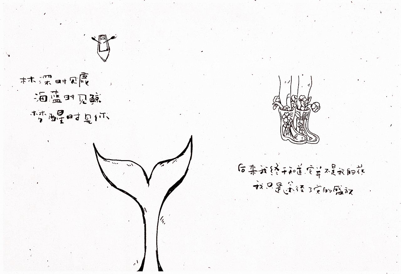 送你这本书（图ZMzA4MzE4Mjcy） - 书籍/画册 - 站酷设计师差不多老王原创素材 - 站酷ZCOOL
