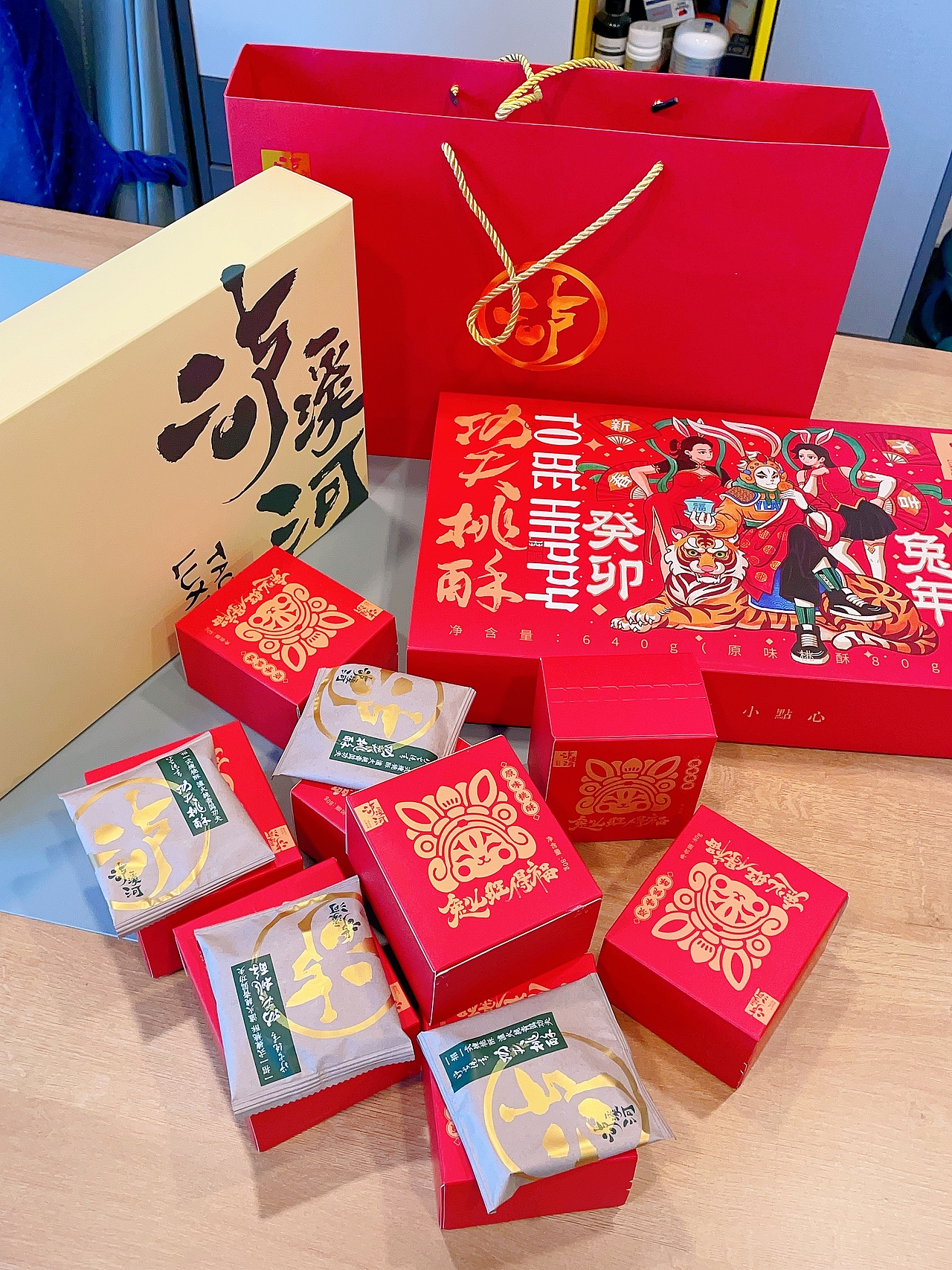 有间全球购|泸溪河功夫桃酥（图ZMzI2NjYzNzg4） - 美食摄影 - 站酷设计师有间图片社原创素材 - 站酷ZCOOL