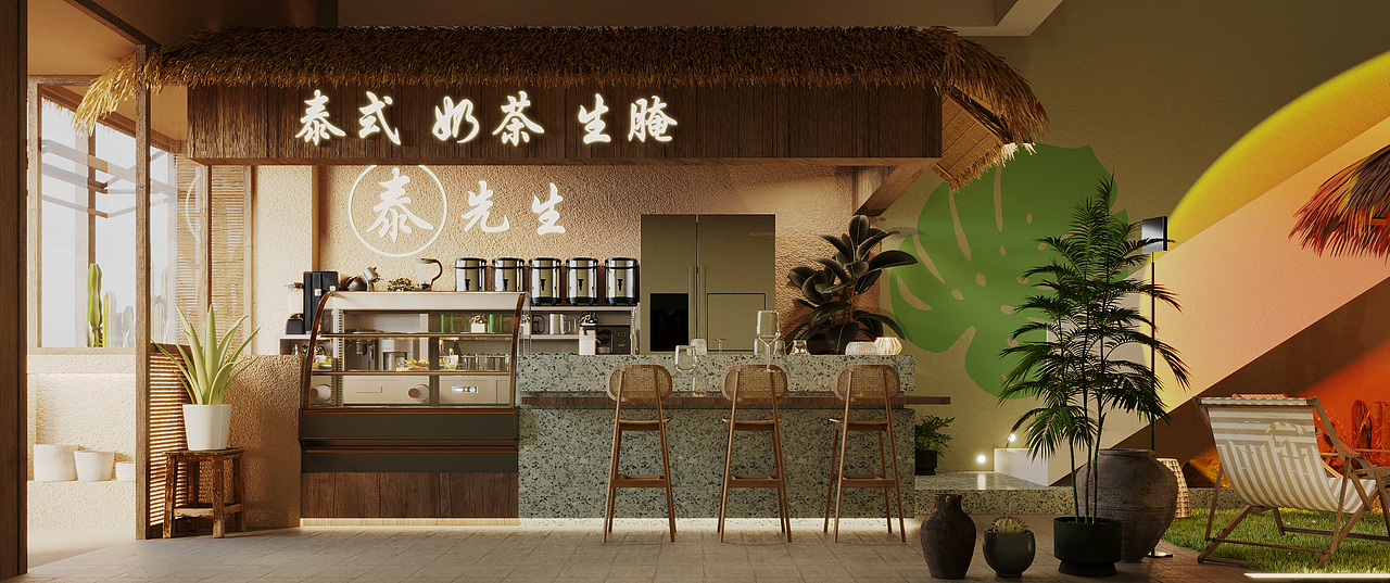 泰式奶茶网红店（图ZMzM4ODg5MTg0） - 商业空间设计 - 站酷设计师近在咫尺设计原创素材 - 站酷ZCOOL