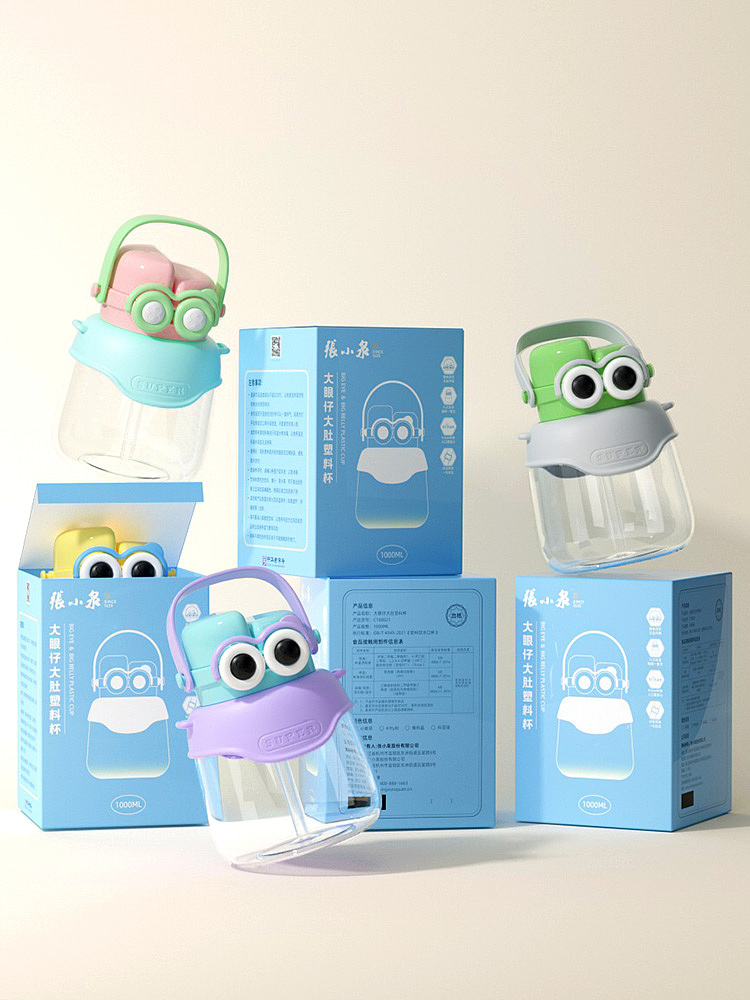 近期渲染合集：水杯、鼠标垫和一些小东西（图ZMzQxNjkxMDYw） - 产品 - 站酷设计师北枳zhi原创素材 - 站酷ZCOOL