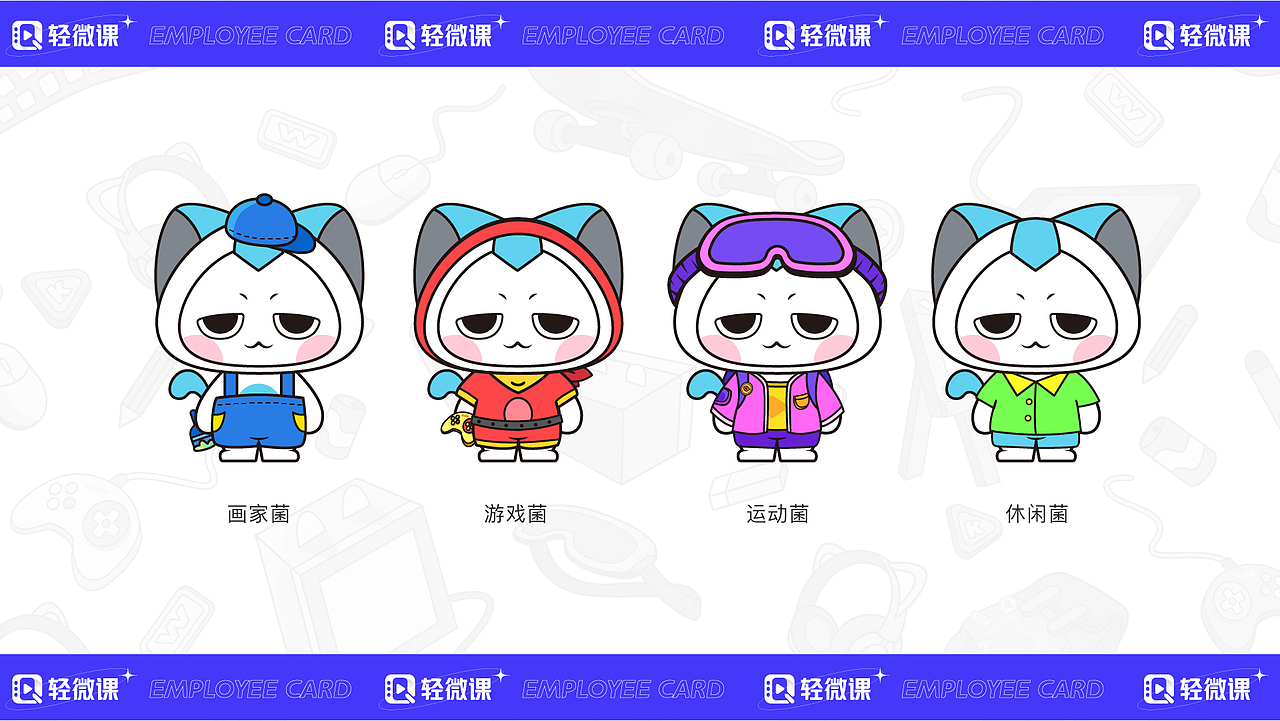 2022个人作品集（图ZMjk3OTA5MDg4） - 其他平面 - 站酷设计师来块大冰原创素材 - 站酷ZCOOL