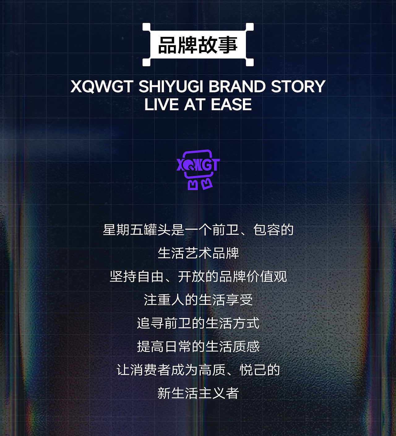 星期五罐头I是由鸡哥SHIYUGI手办系列（图ZMzE4NzgxODUy） - 产品 - 站酷设计师星期五罐头原创素材 - 站酷ZCOOL