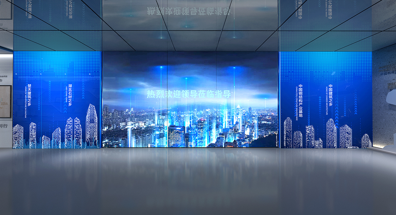 建筑科技展厅（图ZMzA3MDQ0NDEy） - 展陈设计 - 站酷设计师西西703原创素材 - 站酷ZCOOL