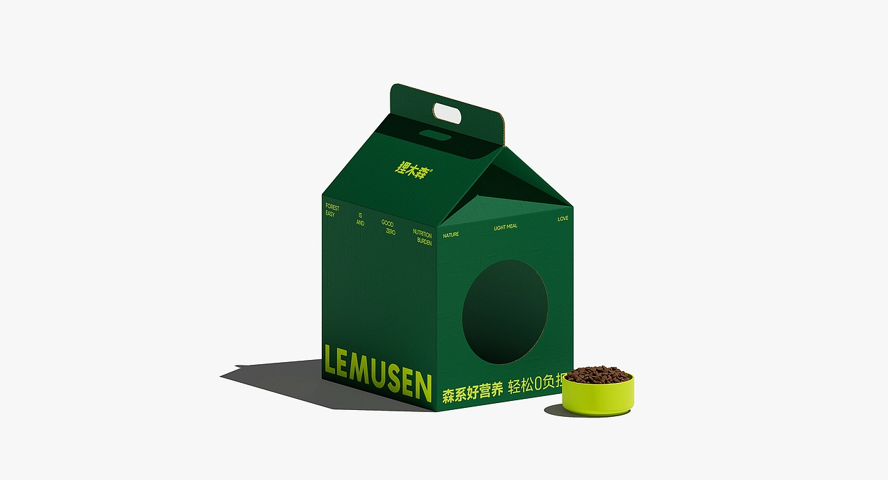 狸木森品牌全案设计｜宠物品牌｜宠物包装