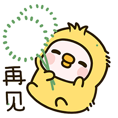 表情包 l 胖滚鸭（图ZMzEzMjA5NDAw） - 网络表情 - 站酷设计师胖滚家族原创素材 - 站酷ZCOOL