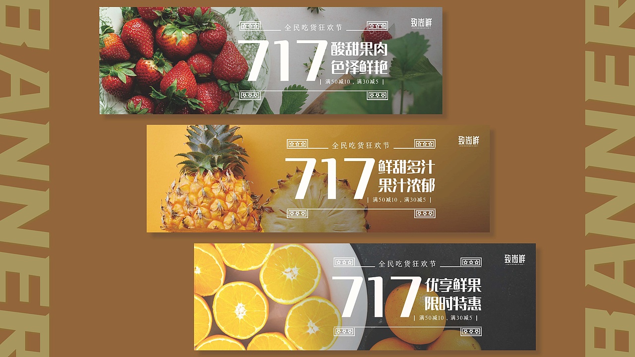 视觉作品集（图ZMzE1MDMzMTYw） - 海报 - 站酷设计师Danjiang原创素材 - 站酷ZCOOL