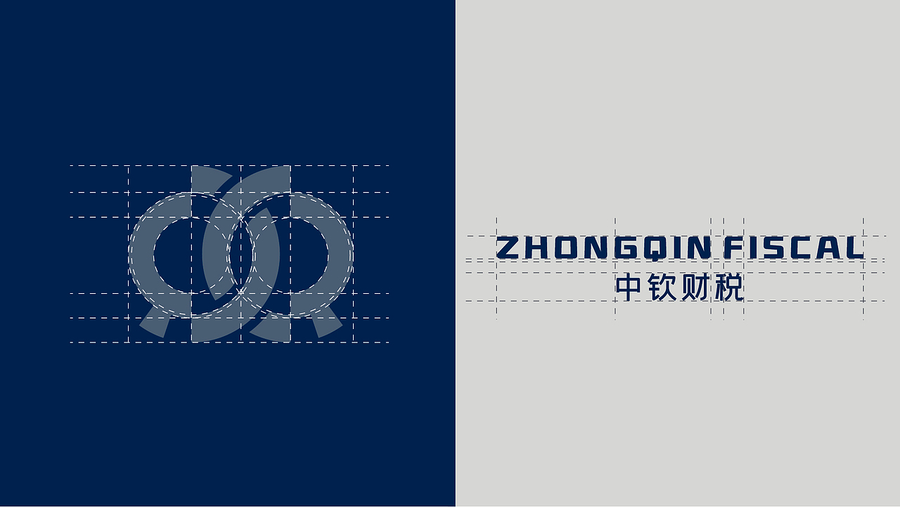 中钦财税视觉设计提案（图ZMjk3MDI3NjY0） - 品牌 - 站酷设计师苹苹果原创素材 - 站酷ZCOOL
