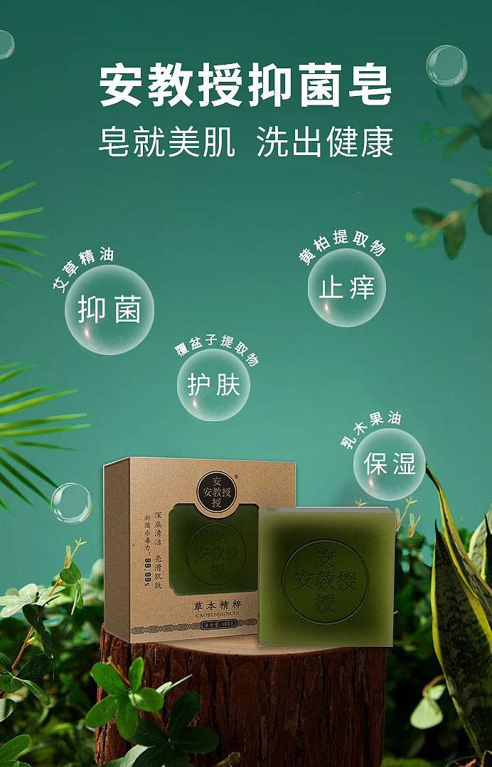 药物类一些图片（图ZMzAzMTc0NDA4） - 海报 - 站酷设计师平面设计10原创素材 - 站酷ZCOOL