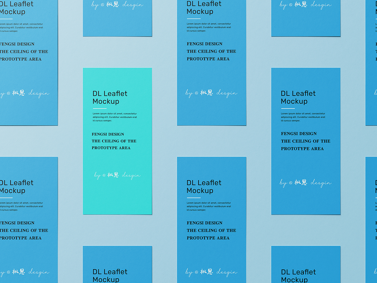 2023海报排版样机设计