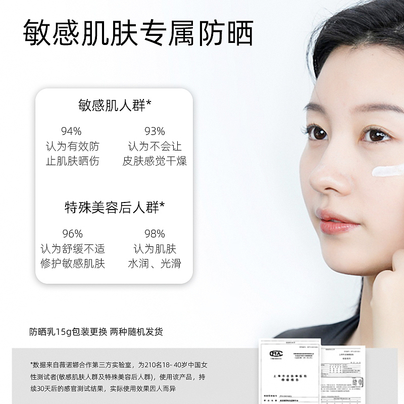 作品集1（图ZMzQxOTU3MzQ0） - 图案 - 站酷设计师飞可原创素材 - 站酷ZCOOL