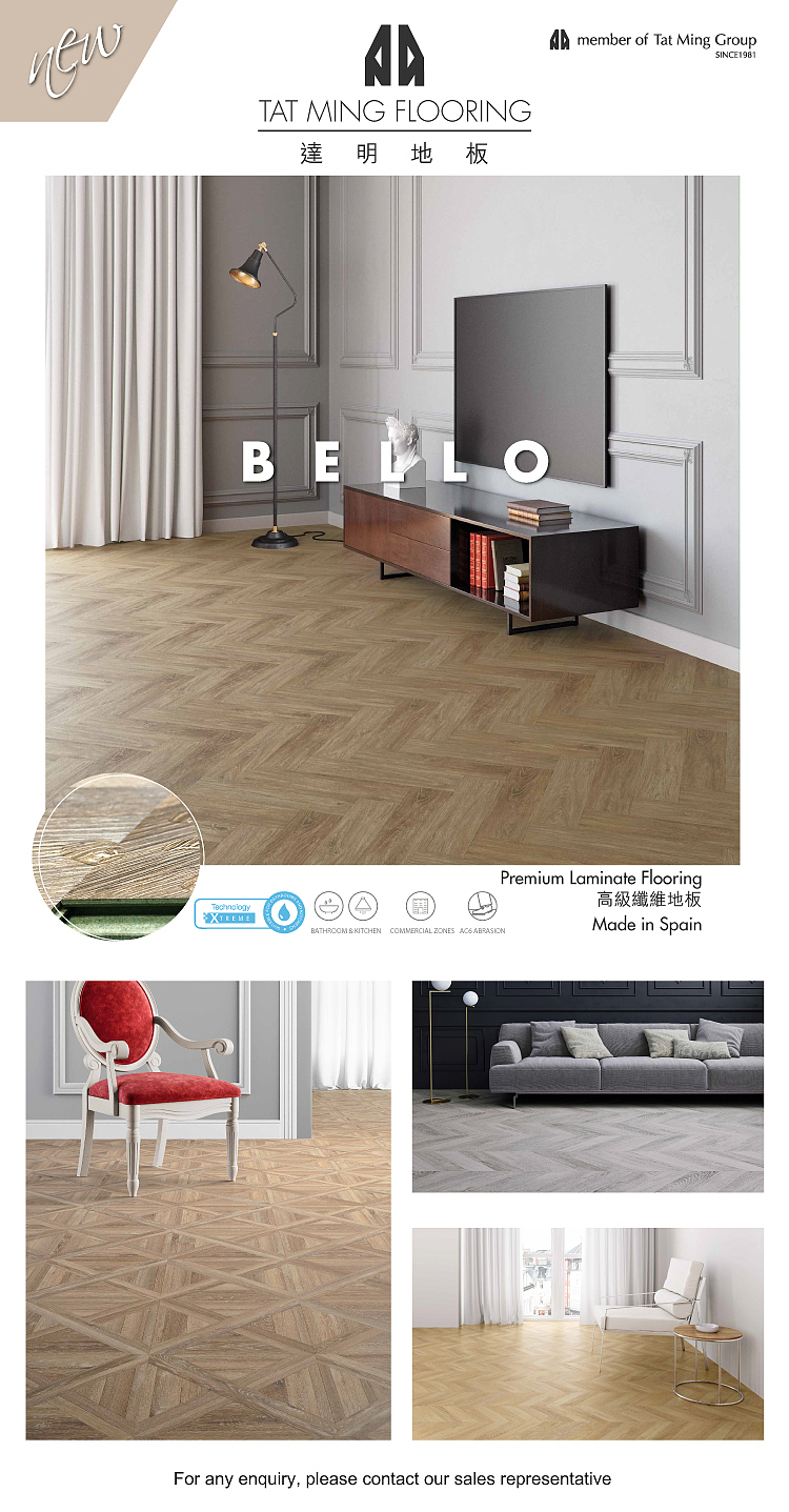 2020年的平面排版作品