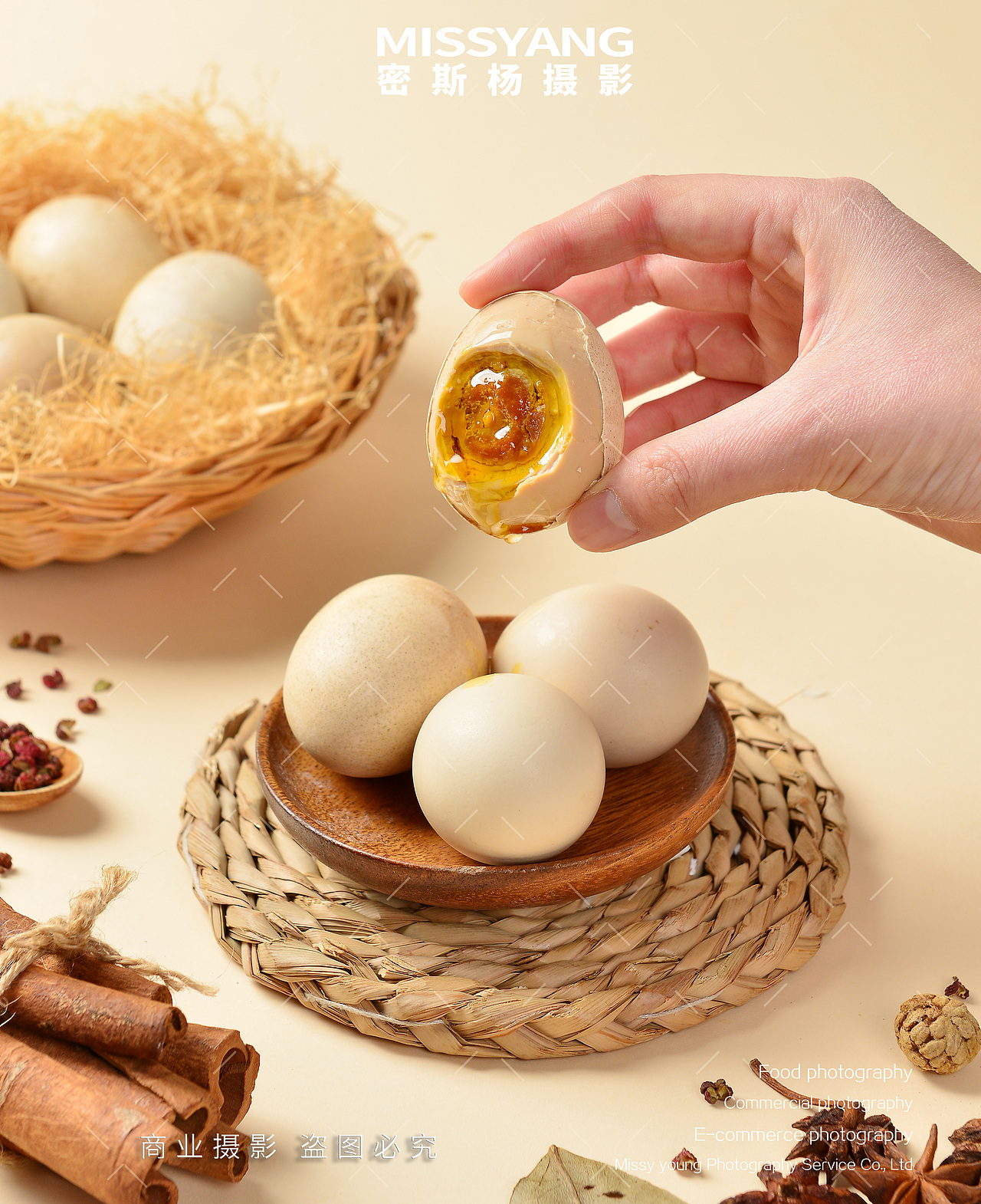 麻酱鸡蛋摄影|电商美食产品拍摄|零食|×郑州密斯杨