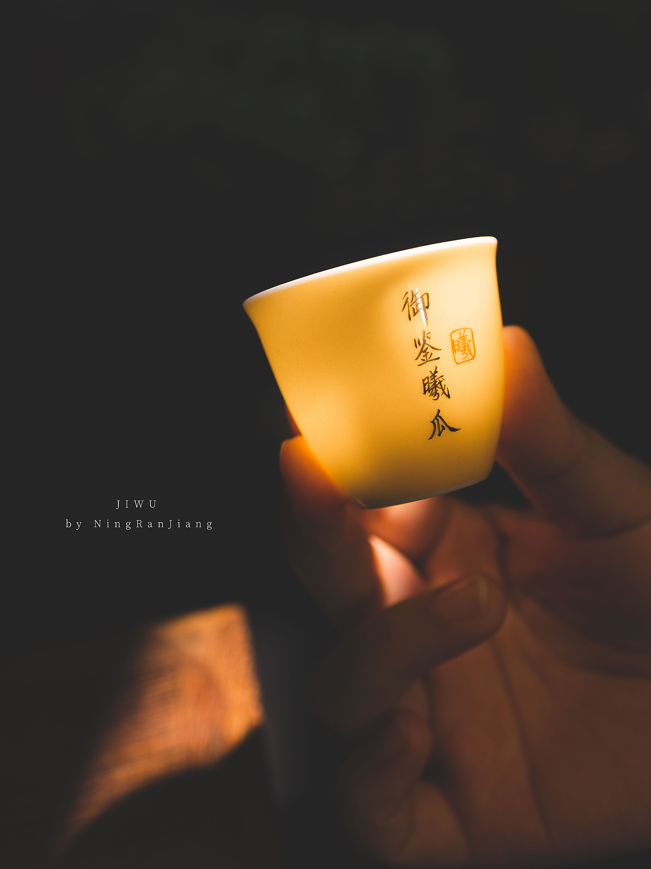 集悟主人杯|集世间美好，悟人生百态（图ZMzUxMjAyODQ4） - 人像摄影 - 站酷设计师宁然酱原创素材 - 站酷ZCOOL