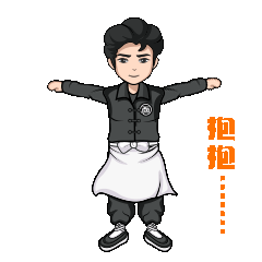 高兴见面X狂飙猪脚面（图ZMzQyMTg4MTMy） - 品牌 - 站酷设计师佐兹原创素材 - 站酷ZCOOL