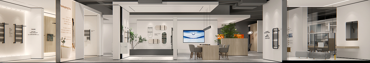 2022阿普凡办公室及展厅