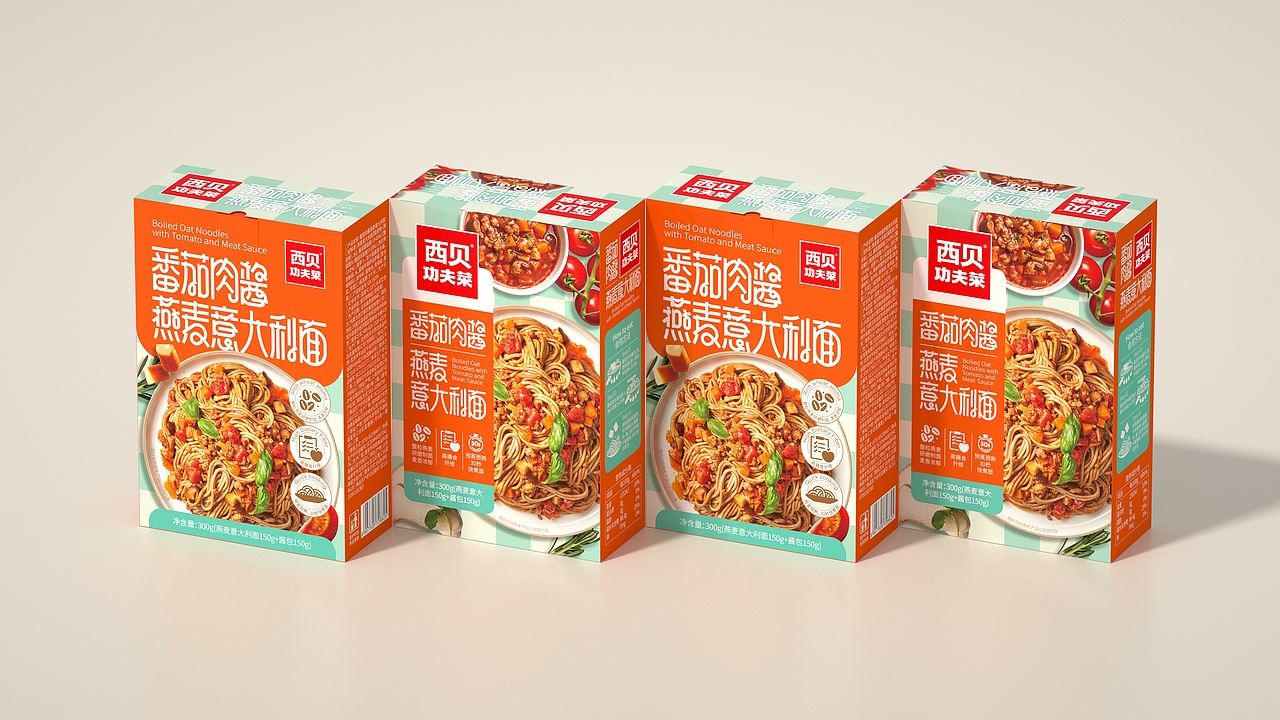 原创-尚智×西贝｜燕麦意大利面系列包装｜食品包装设计（图ZMzUxNTk0NjAw） - 包装 - 站酷设计师尚智食品包装设计原创素材 - 站酷ZCOOL