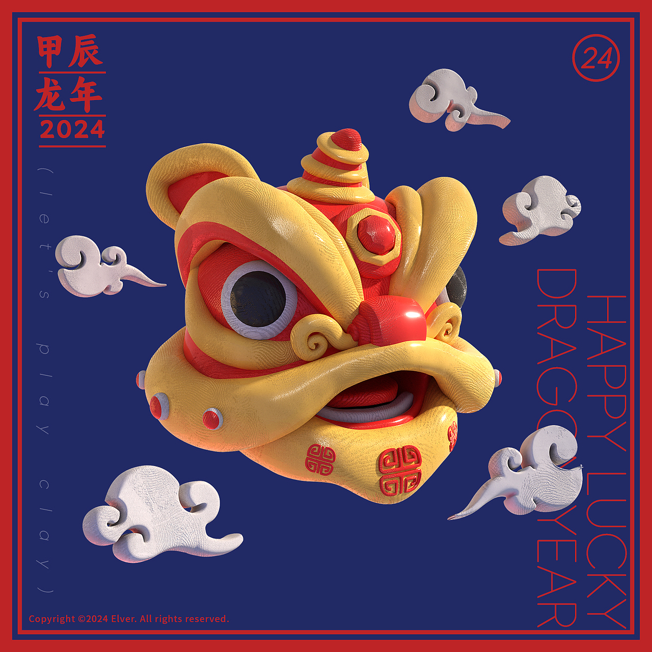 [Blender] 新年icons（图ZMzYxNDY5NzI0） - 场景 - 站酷设计师Aaron_Elver原创素材 - 站酷ZCOOL