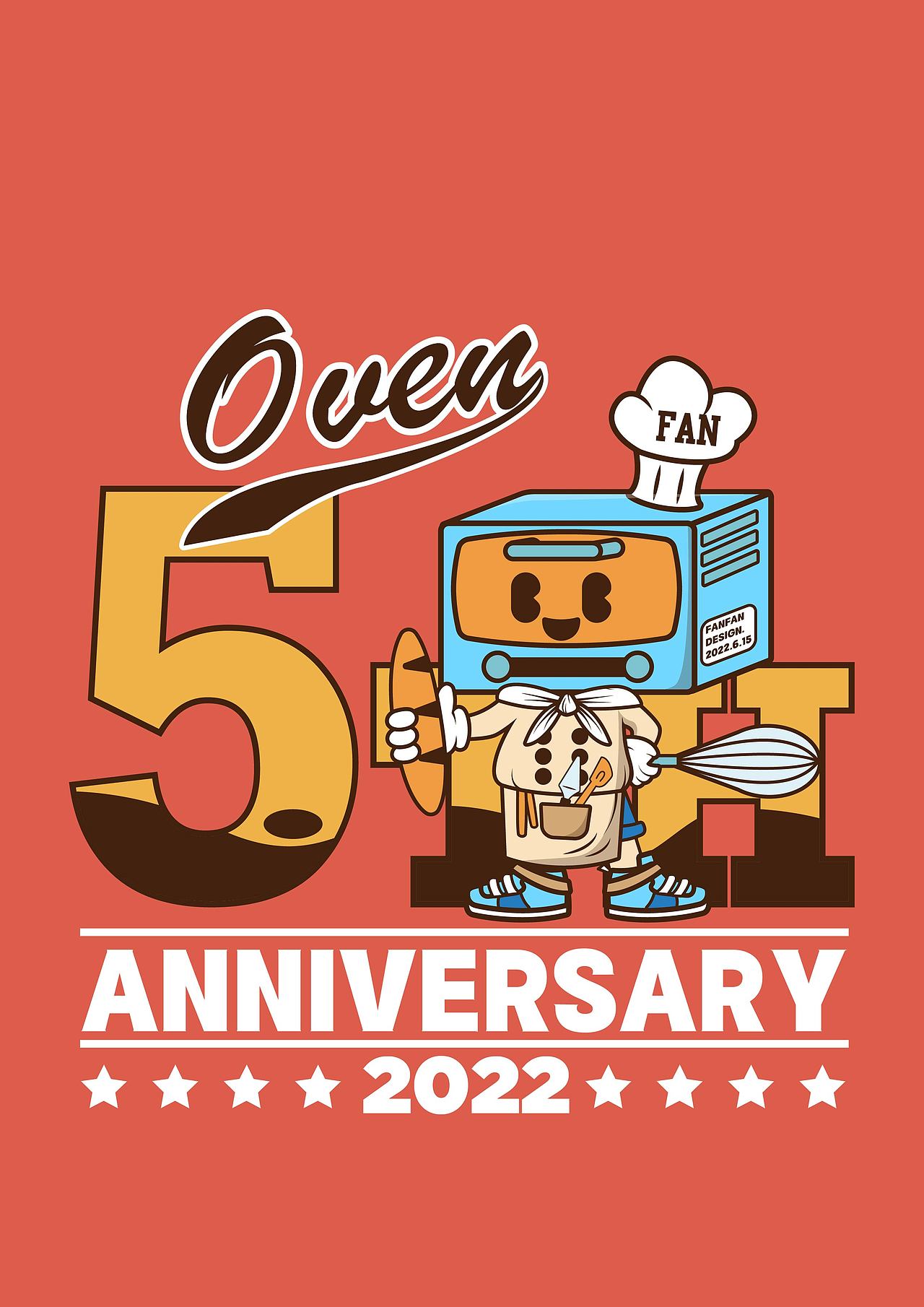 潮流插画-周年庆插画（图ZMzA3MDc1OTY0） - 商业插画 - 站酷设计师啊凡凡啊原创素材 - 站酷ZCOOL