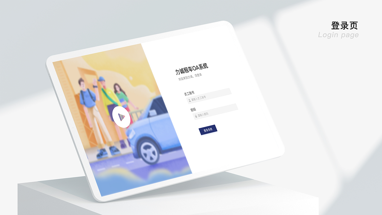 2022作品总结（图ZMzE3Mzk1NjQ0） - APP界面 - 站酷设计师潦草小熊原创素材 - 站酷ZCOOL