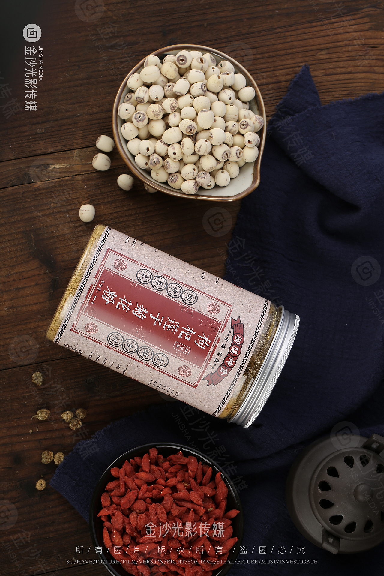 阿胶红枣枸杞图片拍摄