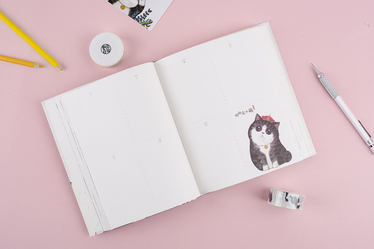 產(chǎn)品攝影 | 手賬本（圖ZMzU1OTYzODQ4） - 產(chǎn)品攝影 - 站酷設(shè)計(jì)師一如初見LR原創(chuàng)素材 - 站酷ZCOOL