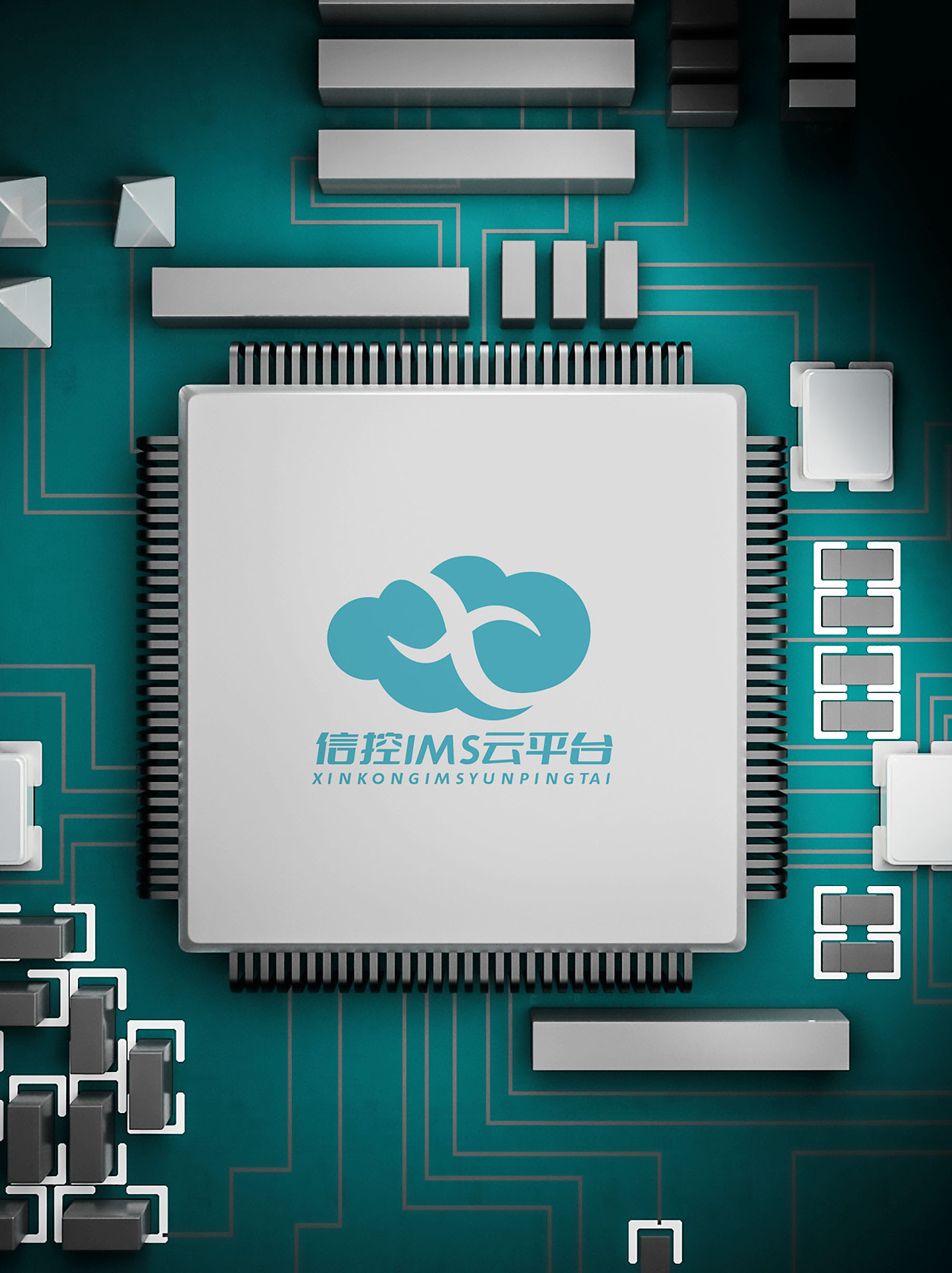 LOGO 智慧企业建设IMS平台开发 Web云服务应用类 logo