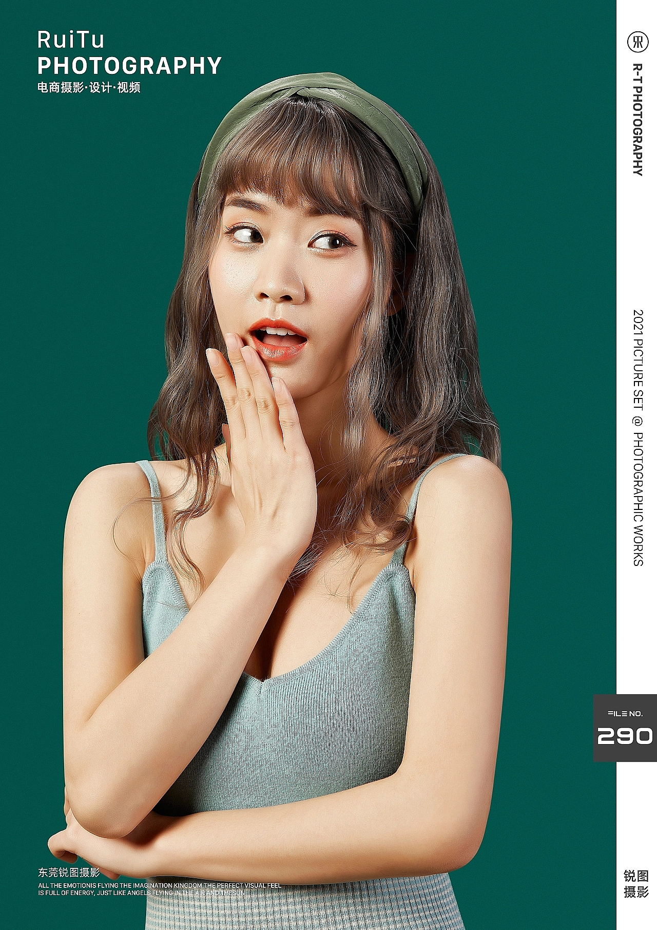 生活用品摄影|卷发棒×东莞锐图摄影（图ZMzEwOTQ4ODcy） - 产品摄影 - 站酷设计师东莞电商产品摄影原创素材 - 站酷ZCOOL