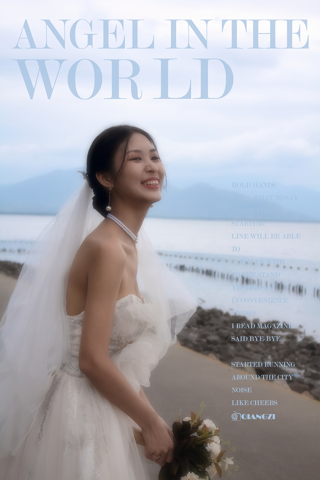 红树林人像摄影