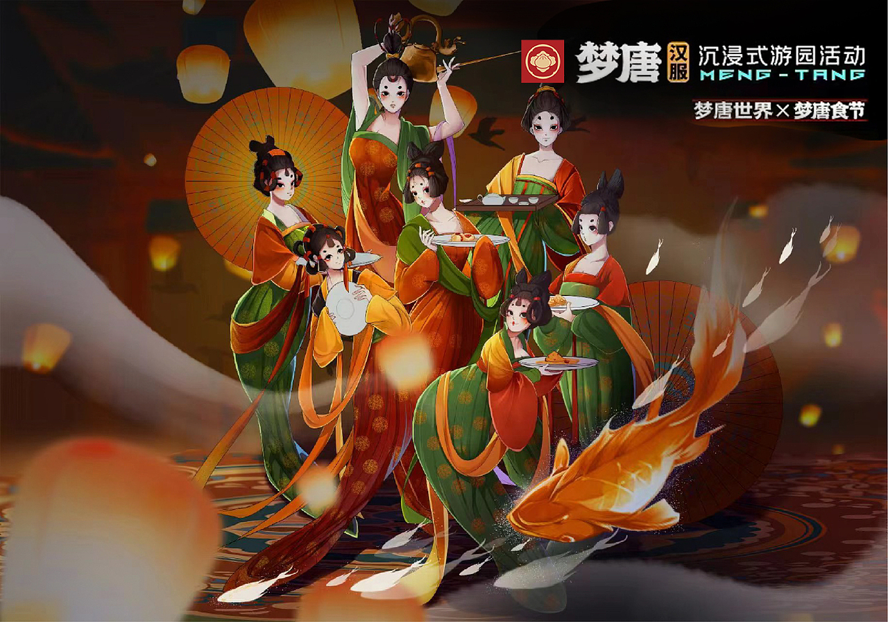插画作品集2021-2022（图ZMzMyNTQxMjcy） - 商业插画 - 站酷设计师萝呗呗原创素材 - 站酷ZCOOL