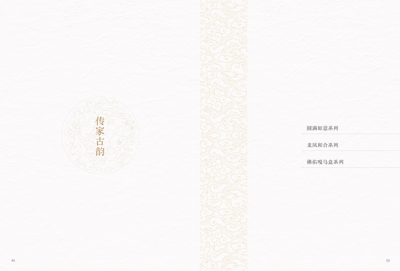 产品修图（图ZMzM3Nzk2NjY4） - 修图/后期 - 站酷设计师LT小白原创素材 - 站酷ZCOOL