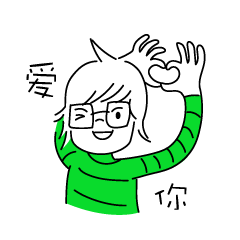 表情包阿绿（图ZMzAyMzc0MDMy） - 概念设定 - 站酷设计师一个橘子丿原创素材 - 站酷ZCOOL