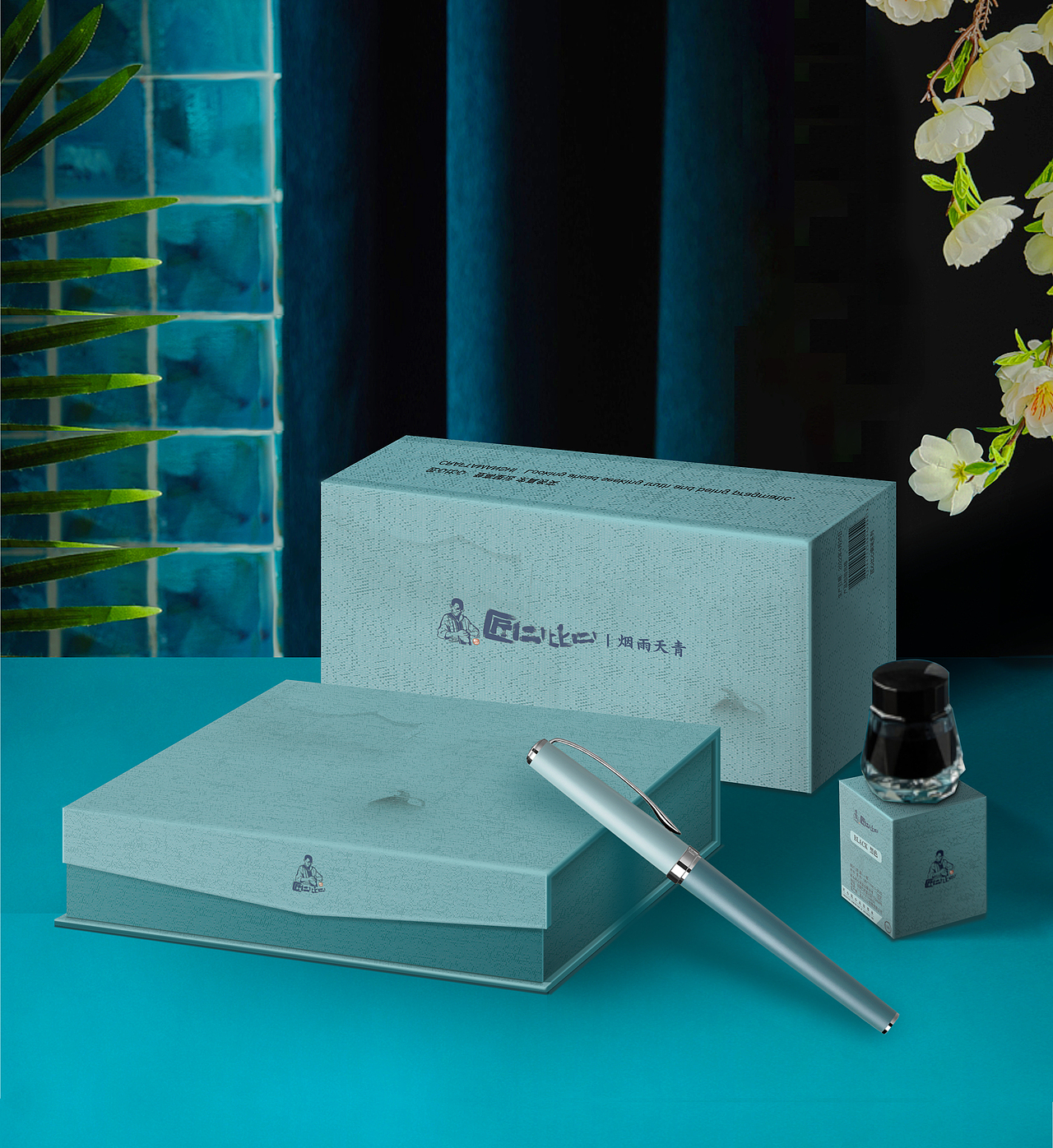 包装毕业设计练习（图ZMzA2MDg2NzU2） - 包装 - 站酷设计师这就是芸笙原创素材 - 站酷ZCOOL