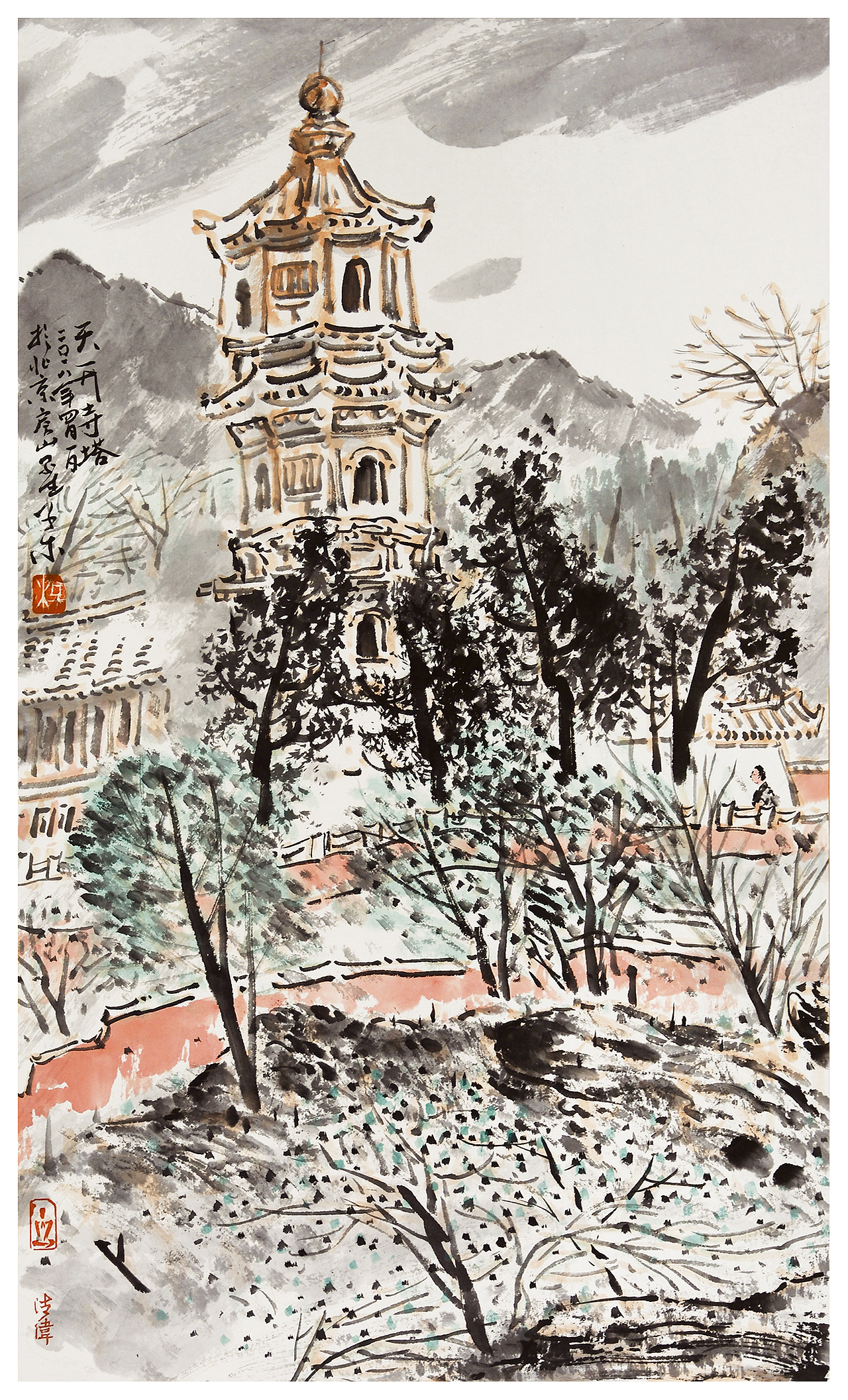 北京天开寺塔（子木水墨写生作品）