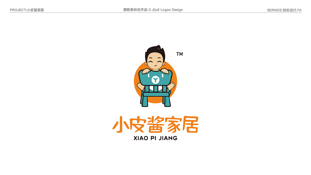 LOGOZ&MARKS ｜汝娃娃（图ZMzM2NDgyMzA0） - Logo - 站酷设计师汝娃娃原创素材 - 站酷ZCOOL