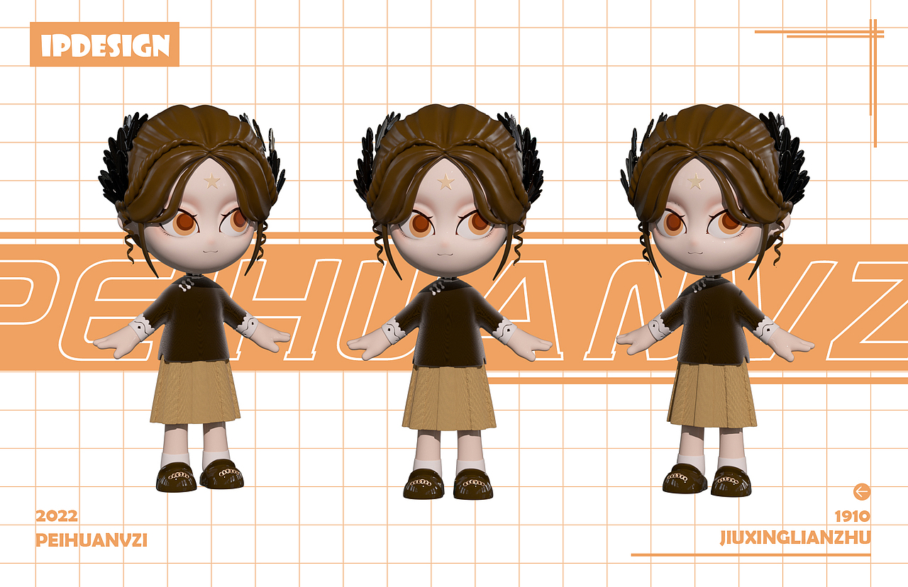 再聚未来（图ZMzA4NzA0MDI4） - 玩具 - 站酷设计师油物原创素材 - 站酷ZCOOL