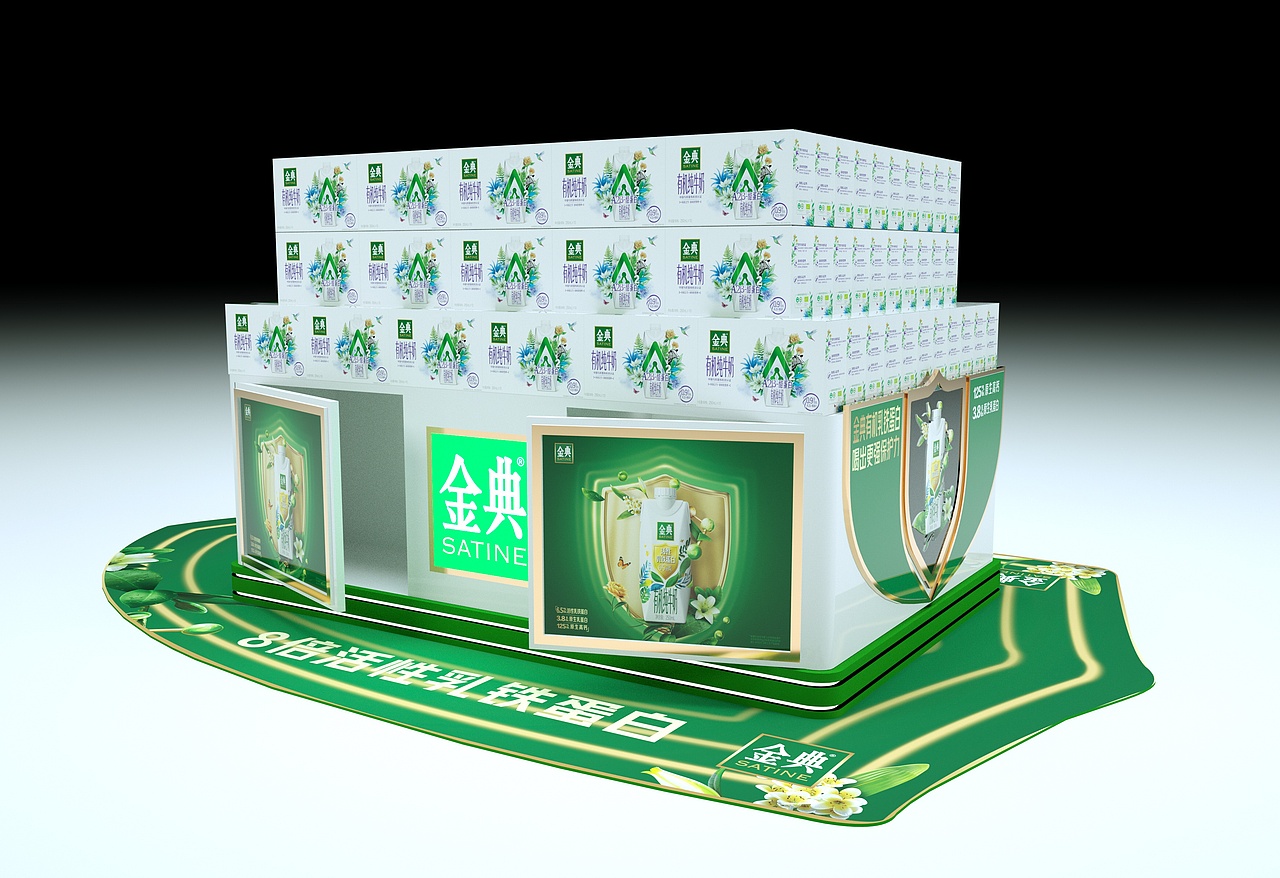 金典牛奶堆（圖ZMzQ0Mjk1NTA0） - 產(chǎn)品 - 站酷設(shè)計師唯有生活原創(chuàng)素材 - 站酷ZCOOL