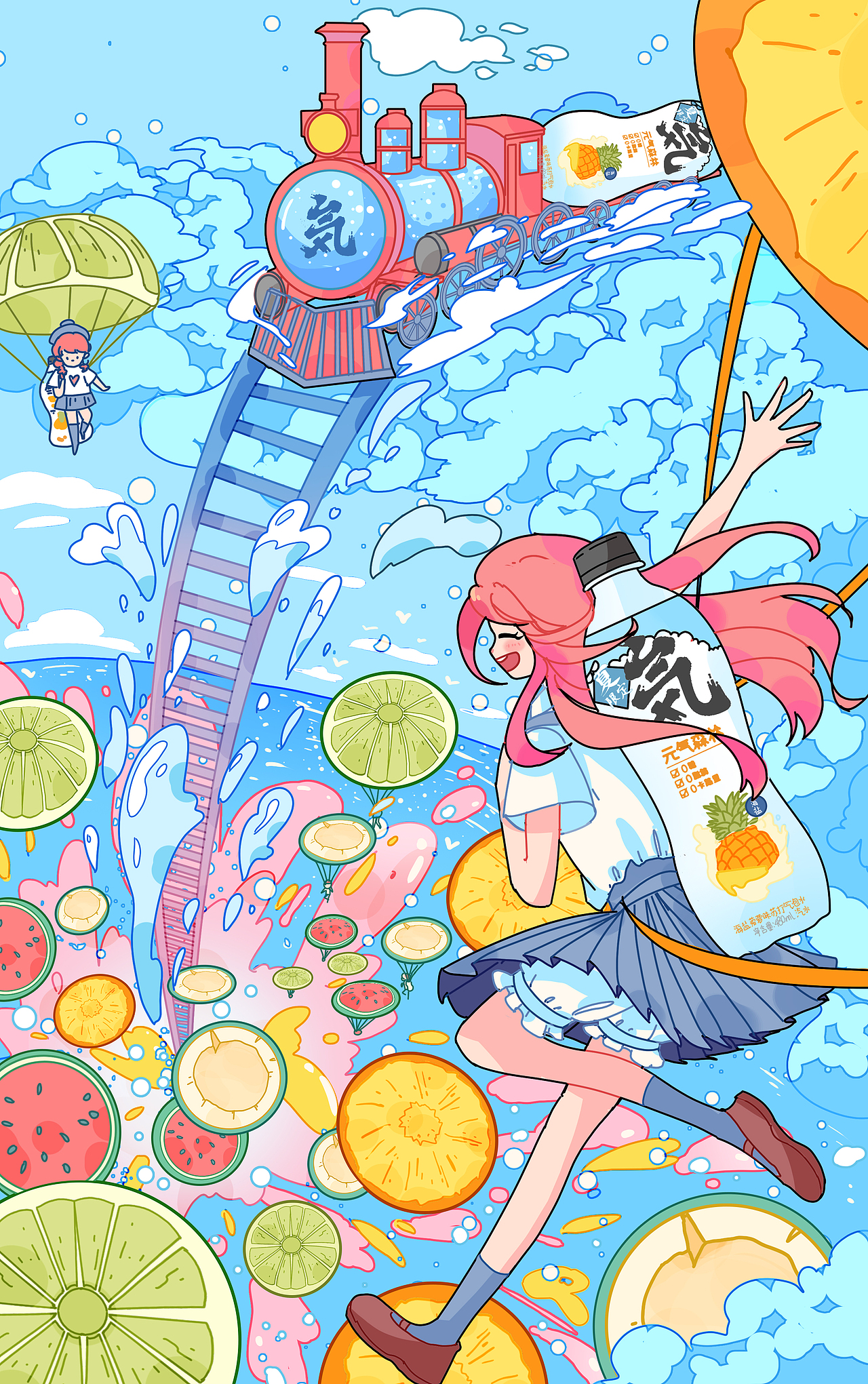 最近的一些商+练合集（图ZMzA2NjUxNzg0） - 商业插画 - 站酷设计师关木木同学原创素材 - 站酷ZCOOL